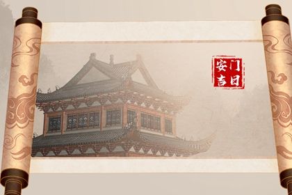 2027年07月17日不推荐安装新门吗,这天安门合适吗