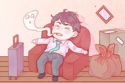 今日农历二〇二七年九月十三黄历乔迁新居不适宜吗,搬家吉日