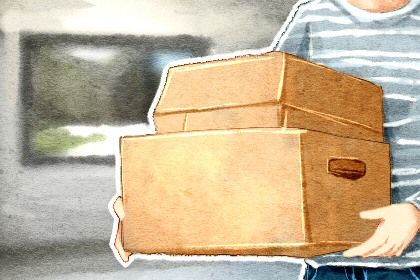 今日农历二〇二七年六月二十黄历搬家不推荐吗,搬家吉日