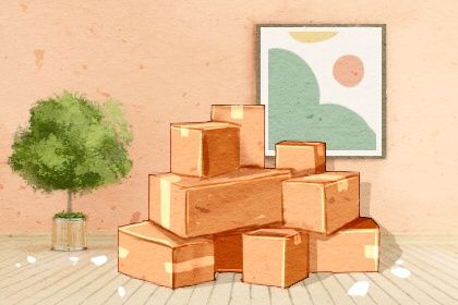 农历二〇二八年二月廿四黄历乔迁新居不适宜吗,搬家吉日查询