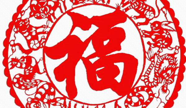 今天万年历2026年12月06日搬家吉日,搬家好日子查询