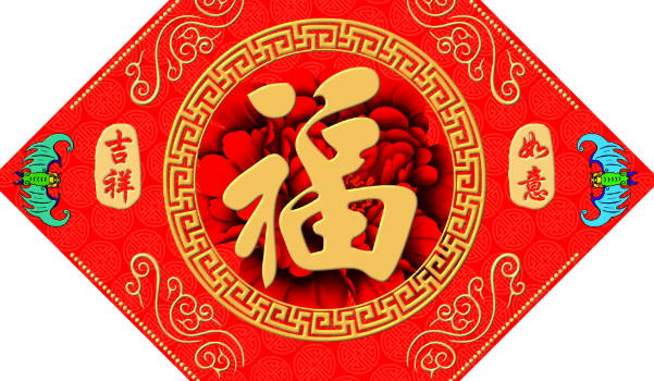 农历二〇二七年正月初九黄历搬家不适合吗,搬家吉日查询