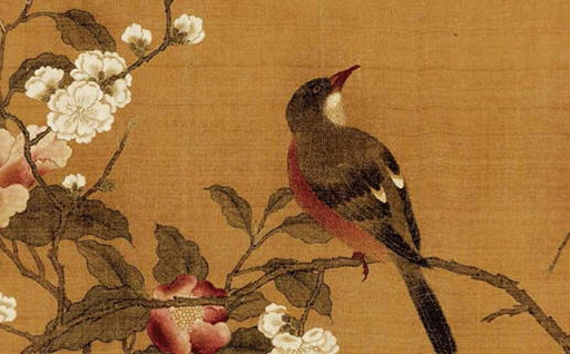 农历二〇二六年九月二十黄历出行不适宜吗,这天出行合适吗