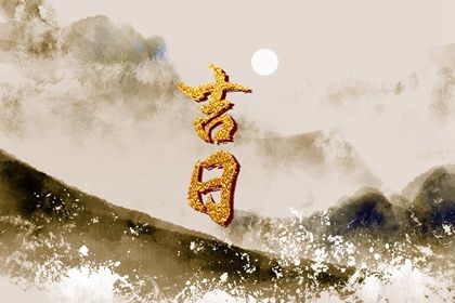 蛋蛋上面有痣是什么命(蛋蛋上面有痣什么意思)