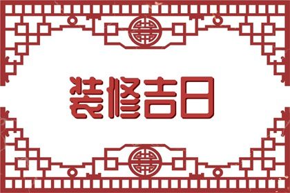 明年出生的孩子是什么命_明年出生的孩子是什么命2026