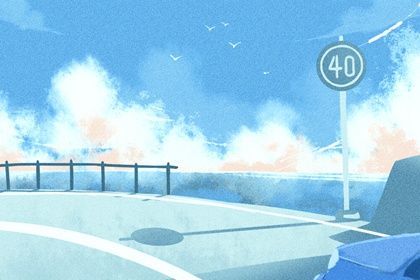 9月份开业的黄道吉日_9月份开业的黄道吉日查询2025年