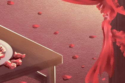 中限之命是什么意思(中限之命是多大年纪)