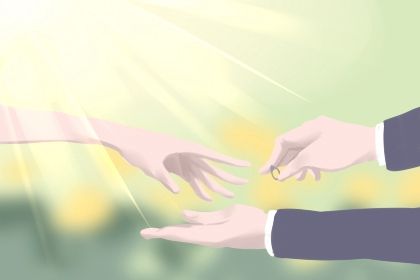 2020年属什么命及性格解析全面指南