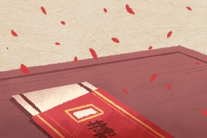 1993年出生人的命运分析与性格特点解读