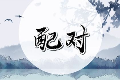 可爱的英文名(可爱的英文名字 女孩)