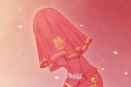 农历二〇二六年六月初三黄历定婚不适宜吗,这天订婚合适吗