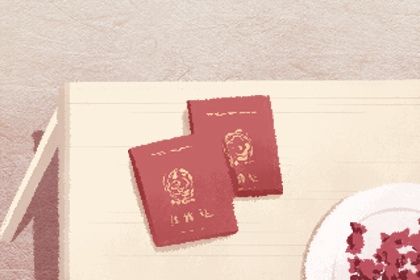 农历二〇二六年八月十九黄历议亲不适宜吗,这天订婚合适吗