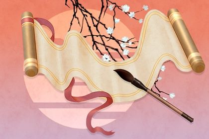 2027年11月15日老黄历适合定婚吗