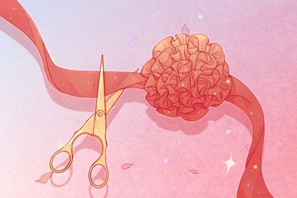 2027年05月29日不适宜开店吗,开业吉日查询