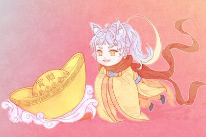 今天2028年01月20日开业老黄历不适宜吗,农历二〇二七年腊月廿四开业日子