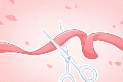 今日2027年06月20日商铺开张老黄历不适宜吗,农历二〇二七年五月十六开业日子