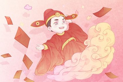 今天农历二〇二七年四月廿九黄历开业不适宜吗,开业吉日