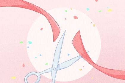 农历二〇二七年十月十七黄历开店不适合吗,这天开业合适吗