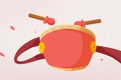 2028年02月13日不适合开店吗,开业吉日查询