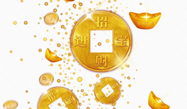 今日万年历2028年03月07日生意开张的好日子,开业吉日