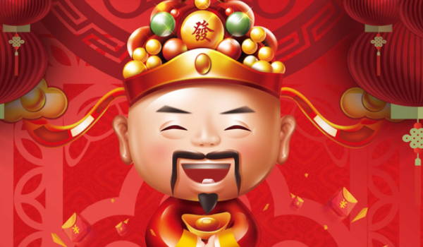 今天2027年01月11日开张老黄历不适宜吗,农历二〇二六年腊月初四开业日子