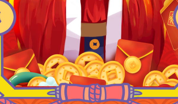 2027年11月23日开业吉日指南：宜忌事项与活动推荐