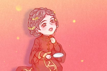 2027年11月27日领证黄历查询