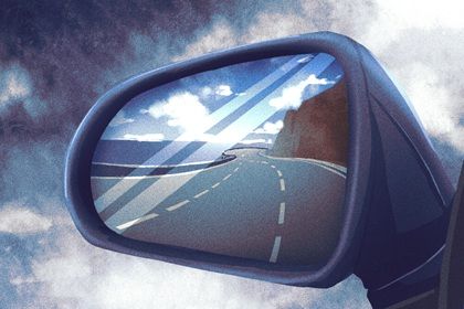 2026年07月23日提车黄历查询