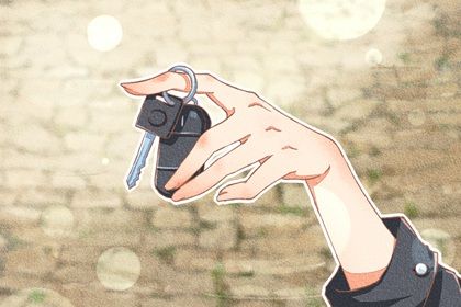 农历二〇二七年二月十三黄历提取座驾不推荐吗,这天提车合适吗