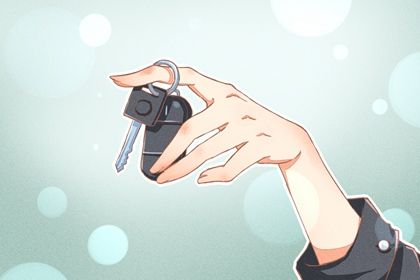 今日2026年08月30日提新车老黄历不适宜吗,农历二〇二六年七月十八提车日子