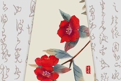 农历二〇二六年七月初四黄历提新车不适宜吗,这天提车合适吗