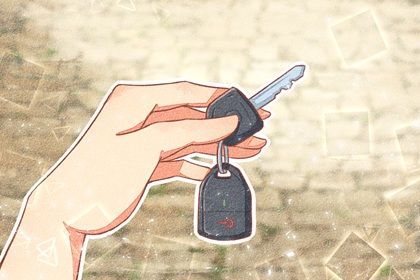 农历二〇二六年四月初六黄历不适合提取爱车吗,提车好日子查询