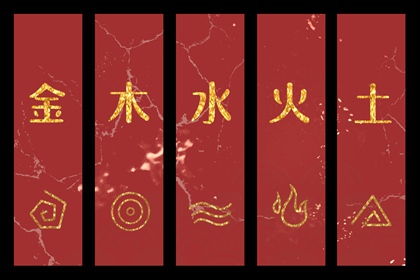 2026年11月10日如何穿出好运气？五行穿衣秘籍