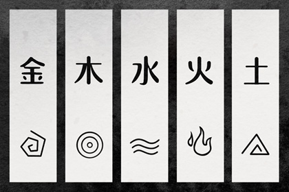 2026年11月08日五行属土，这些颜色今天更好运