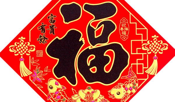 农历二〇二七年四月初一黄历不适宜装修吗,装修好日子有哪些